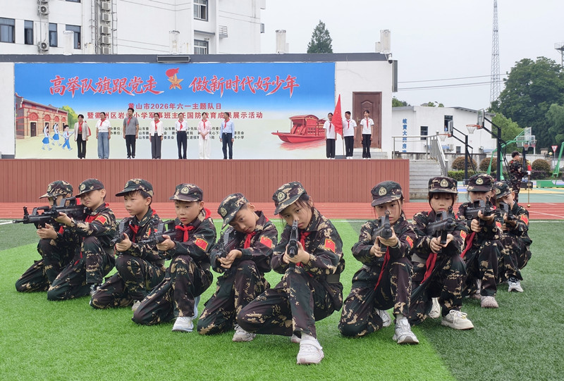 皖徽州區：擦亮「軍事班主任」軍教融合育人品牌