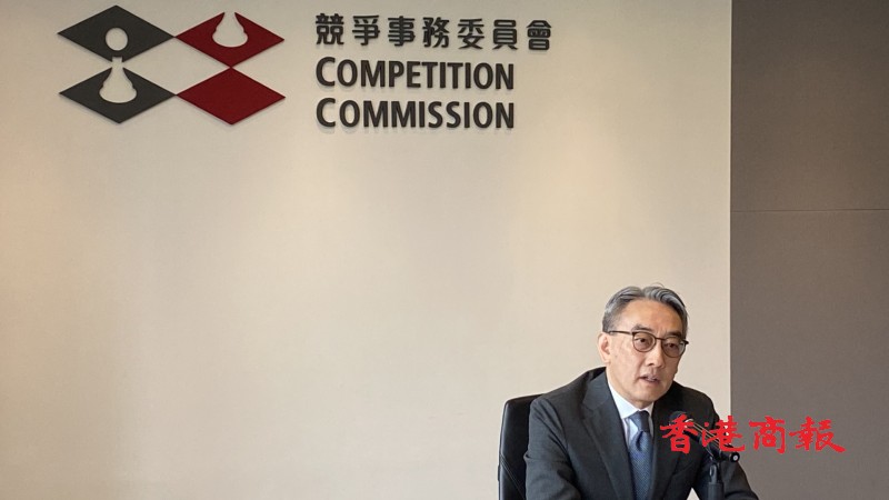 新任競委會主席翟紹唐：擬就圍標刑事化修例 提升競委會會議透明度