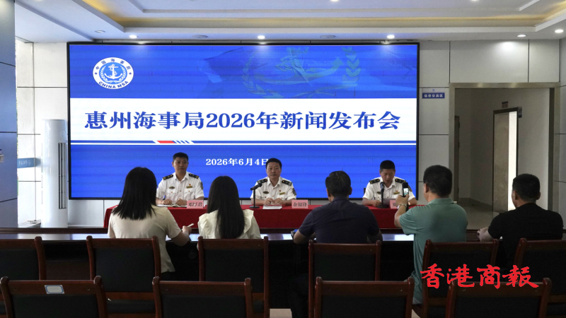 惠州港前5月進出港船舶5.5萬艘次，同比增長6.2%