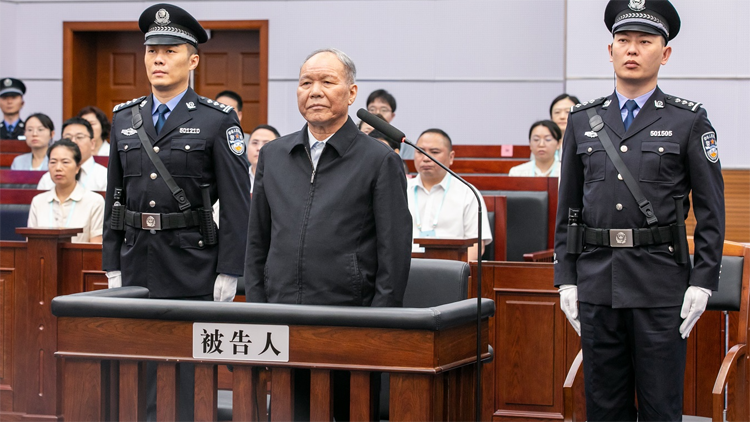 受賄1.58億餘元 齊紮拉一審被判無期