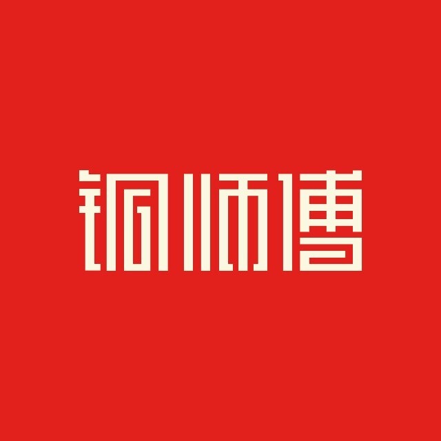 【港商觀股】銅師傅單日慘跌近一成 「中年男人的泡泡瑪特」為何成資本棄兒？