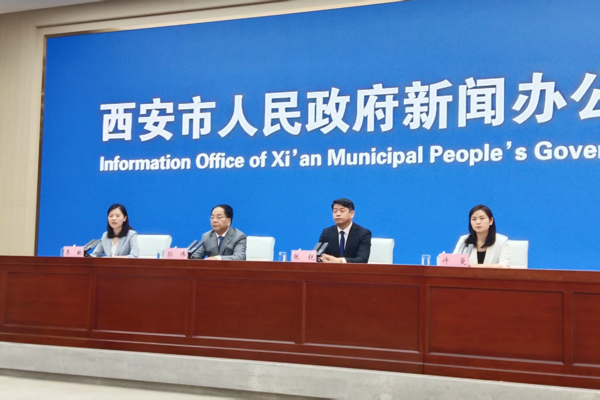 全維度深化國際交流合作 第七屆西部數博會即將啟幕