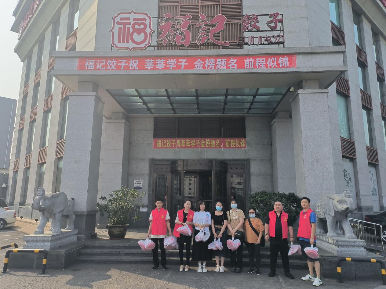 三年堅守暖朝夕！瀋陽鐵西社區貼心服務點亮居民幸福生