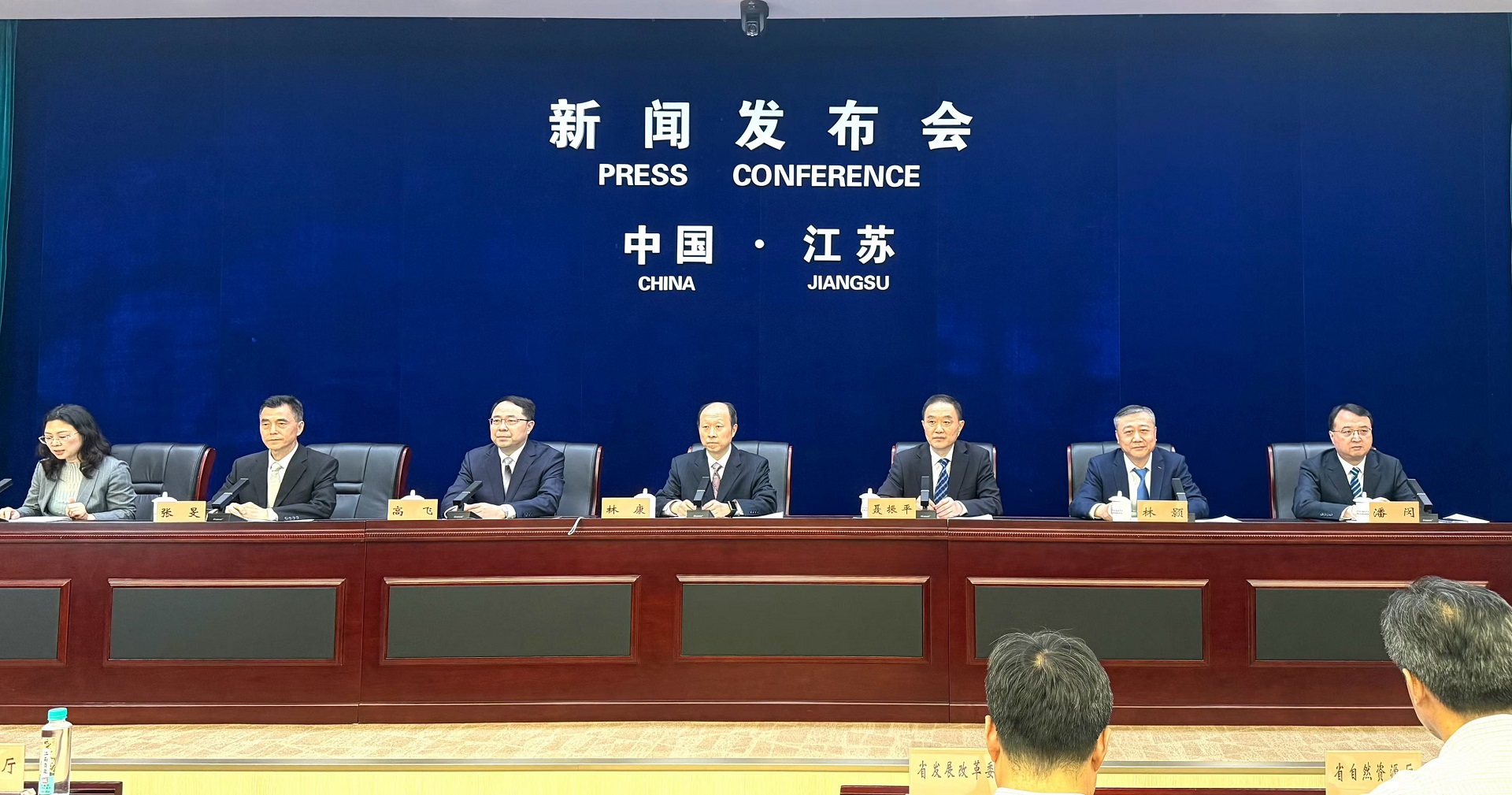 江蘇營商環境迭代升級 30項重點任務優化賦能