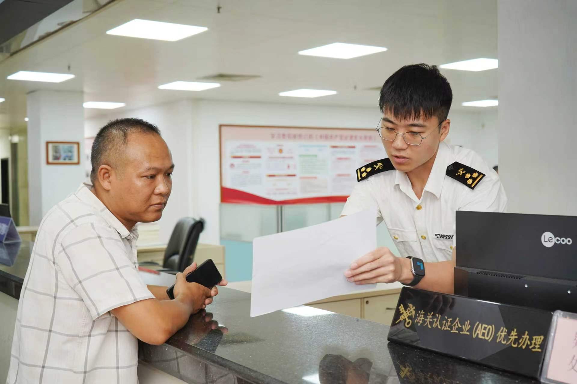 中山港海關辦結首批非洲建交國零關稅貨物