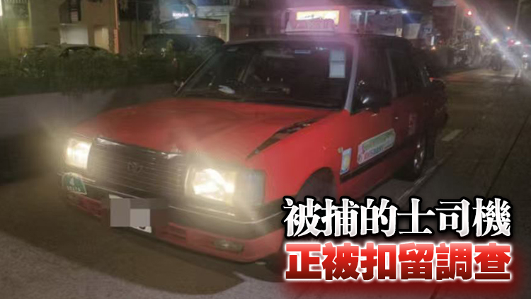 女子尖沙咀疑遭的士撞倒傷重不治 司機涉危駕被捕