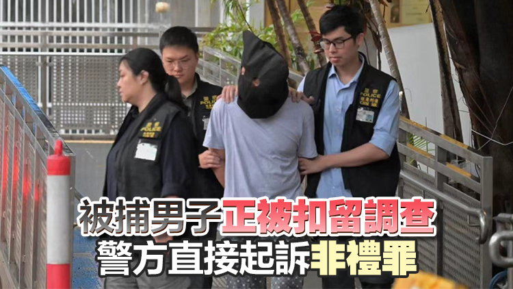 中三女生旺角坐九巴遭抹胸非禮 警拘六旬銷售員 拒保釋