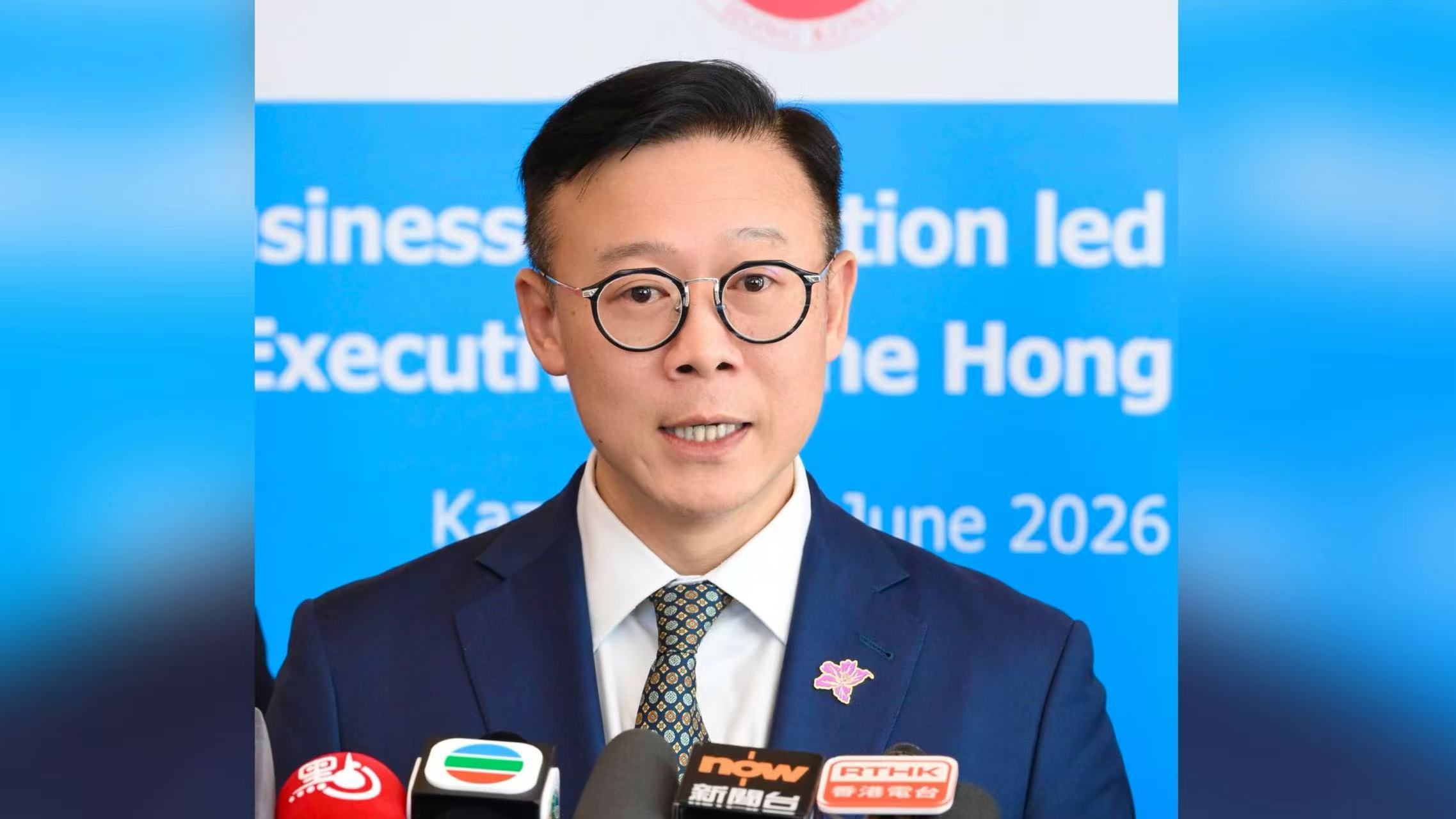 張國鈞：香港與中亞兩國簽96份合作備忘錄及協議 助企業打開中亞市場大門