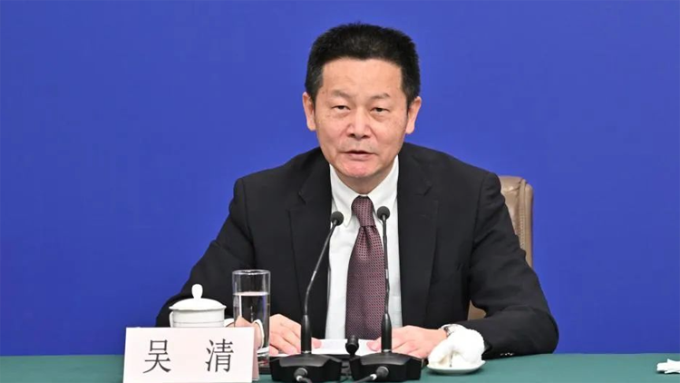 中證監：將持續完善程序化交易監管的機制安排