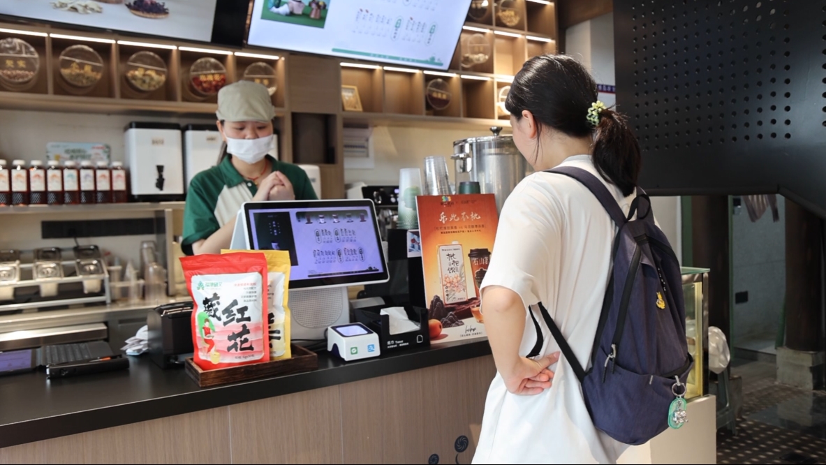 「三潭枇杷」新式茶飲上線  皖歙縣持續推動枇杷產業鏈建設