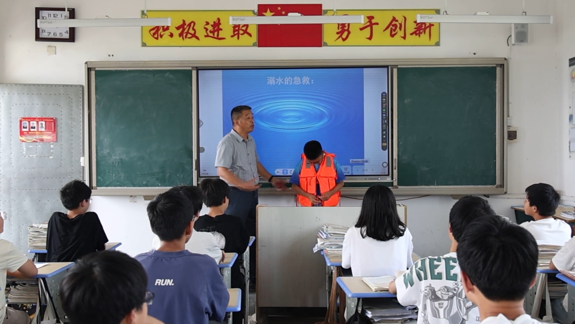 皖歙縣：全方位織密校園防溺水「安全網」