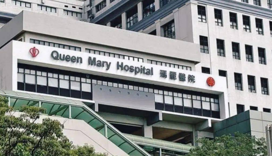 港大一名職員宿舍墮樓 倒臥平台昏迷送院