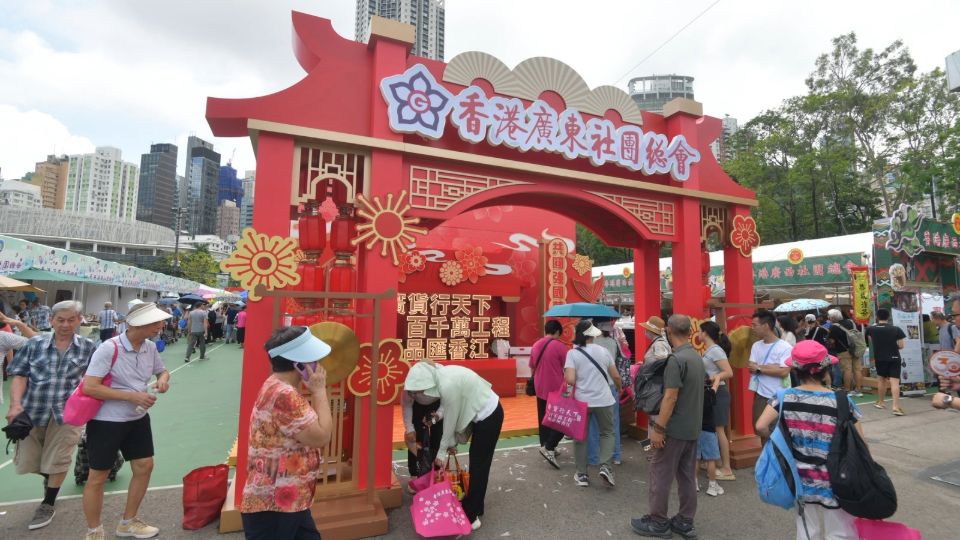 多圖丨家鄉市集嘉年華 參展商稱銷情理想 市民形容氣氛很好