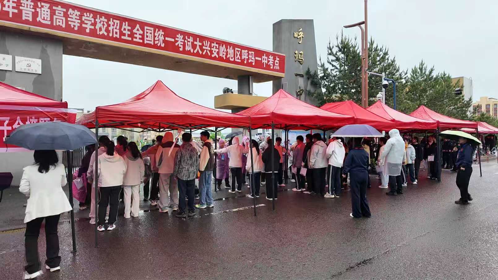 風雨同舟護考路 133名呼瑪學子從容赴考逐夢圓
