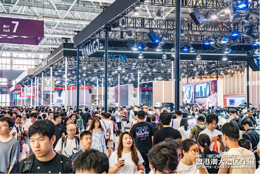 2026（第三十屆）粵港澳大灣區車展圓滿閉幕