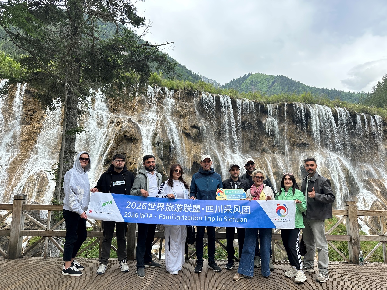 歐亞多國文旅代表團走進四川 採風踩線深化文旅合作