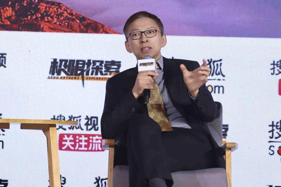 張朝陽：「關注流」平台助力極限探索圈層被看見