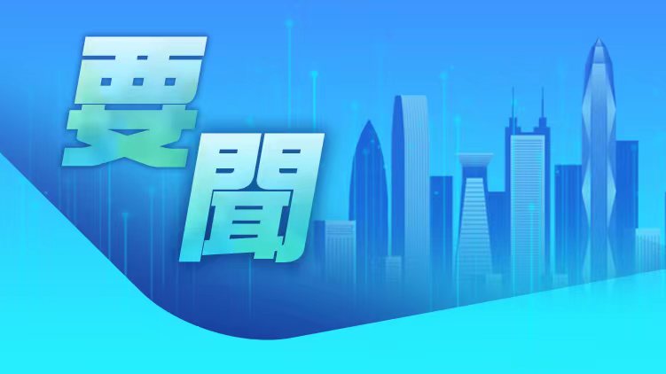 習近平同金正恩舉行會談