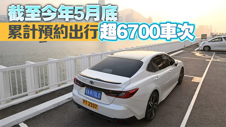 【港商時評】粵車南下擴容 配套須跟上