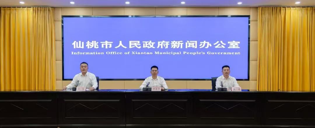 2026年中國龍舟公開賽（湖北·仙桃站）即將鳴槳開賽