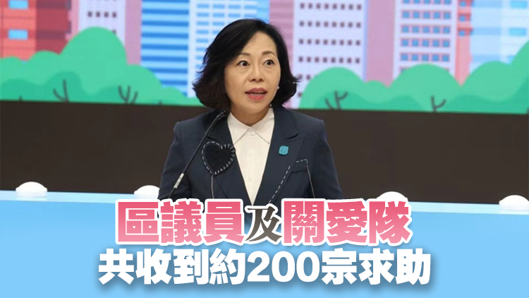 麥美娟：料荃灣中心中午之前可恢復全部供電