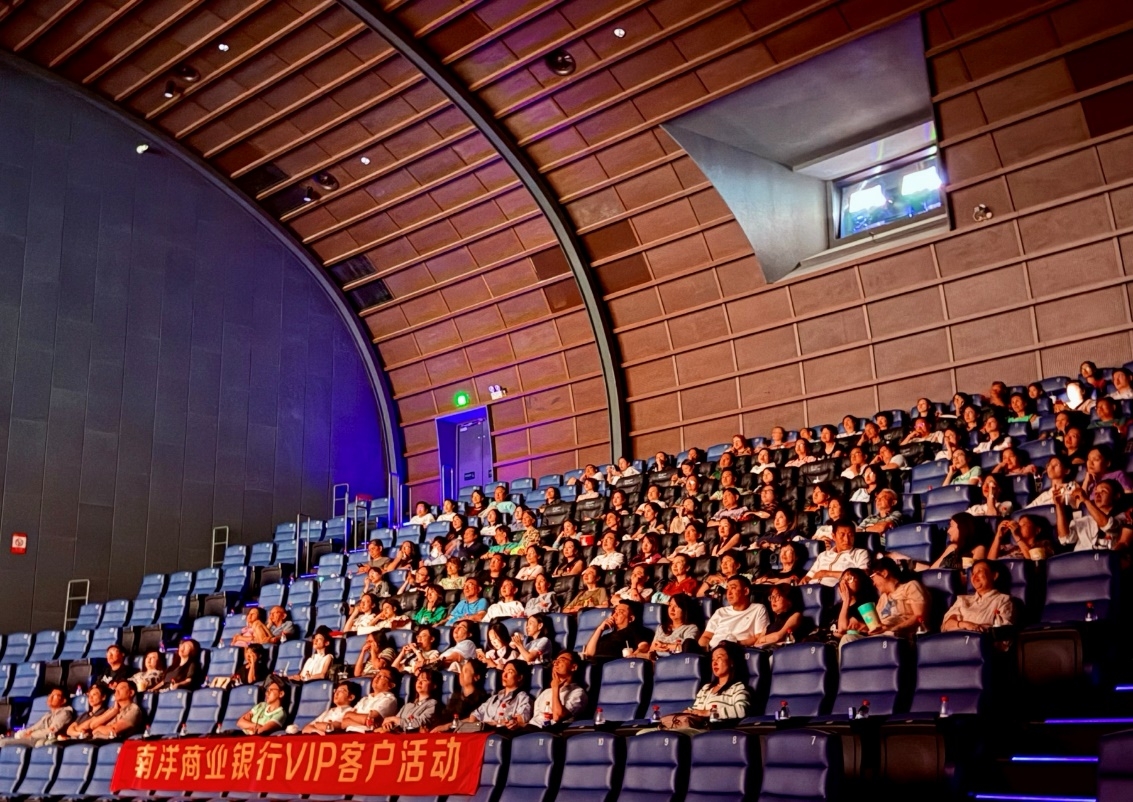 南商中國南寧分行：弘揚僑批文化 傳承華僑愛國愛鄉精神