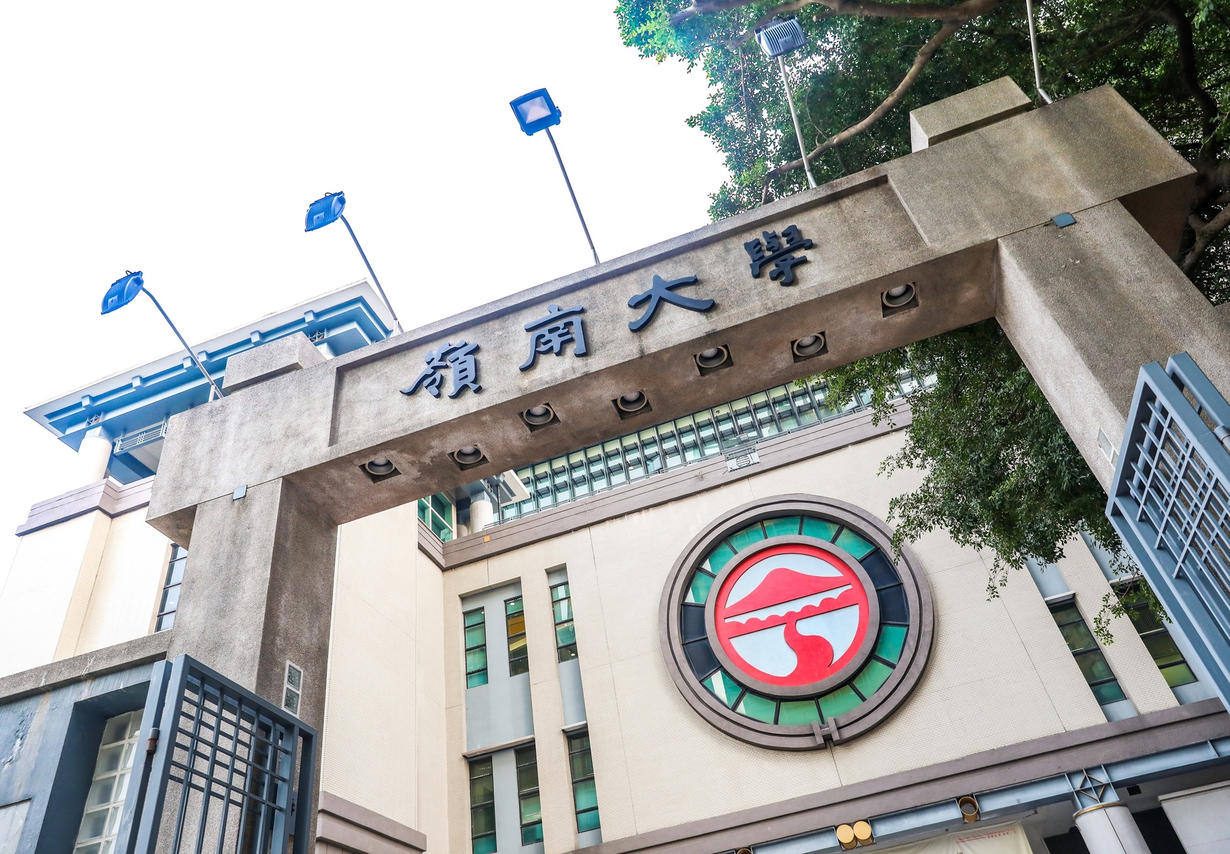 嶺大聯合研究：抑鬱情緒未必削弱判斷力 或有助自我評估及分析複雜問題