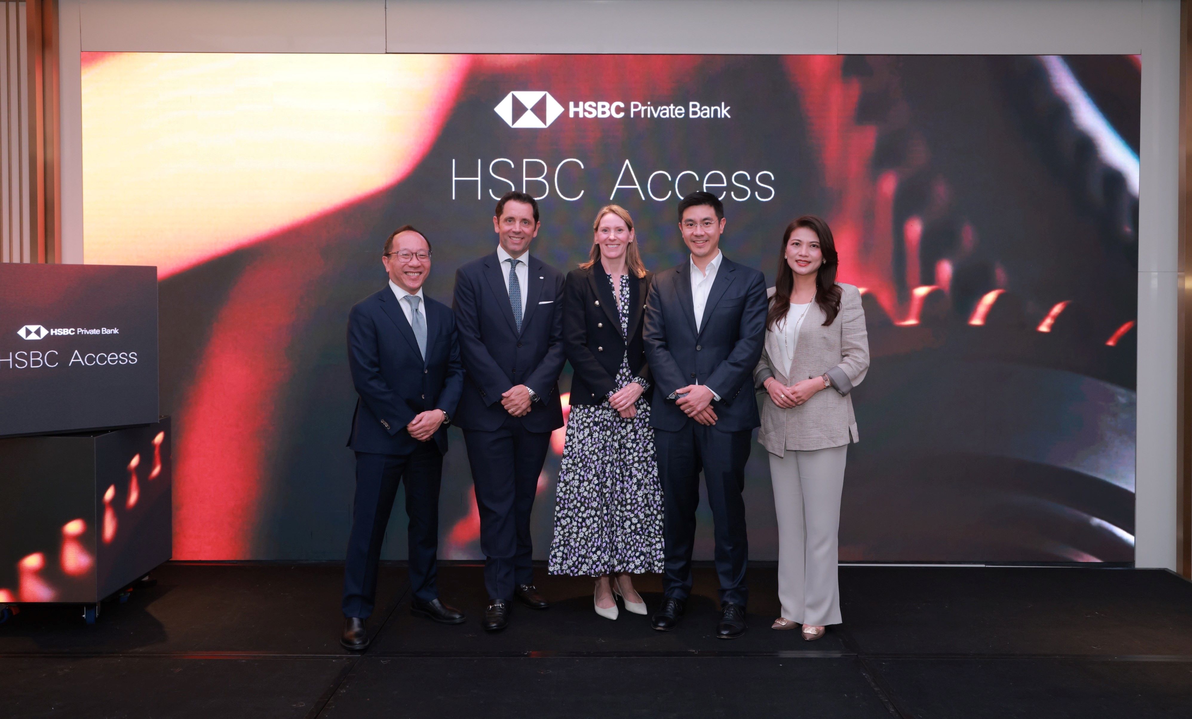 滙豐私人銀行為超高淨值客戶推出「HSBC Access」
