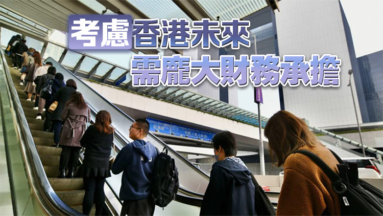 楊何蓓茵：公務員全體劃一加薪2% 追溯至4月1日生效