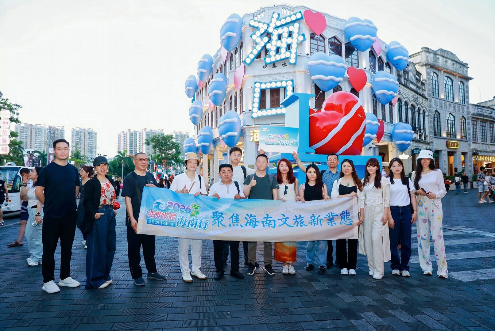 2026港澳媒體海南行|每日精彩短片速睇（一）
