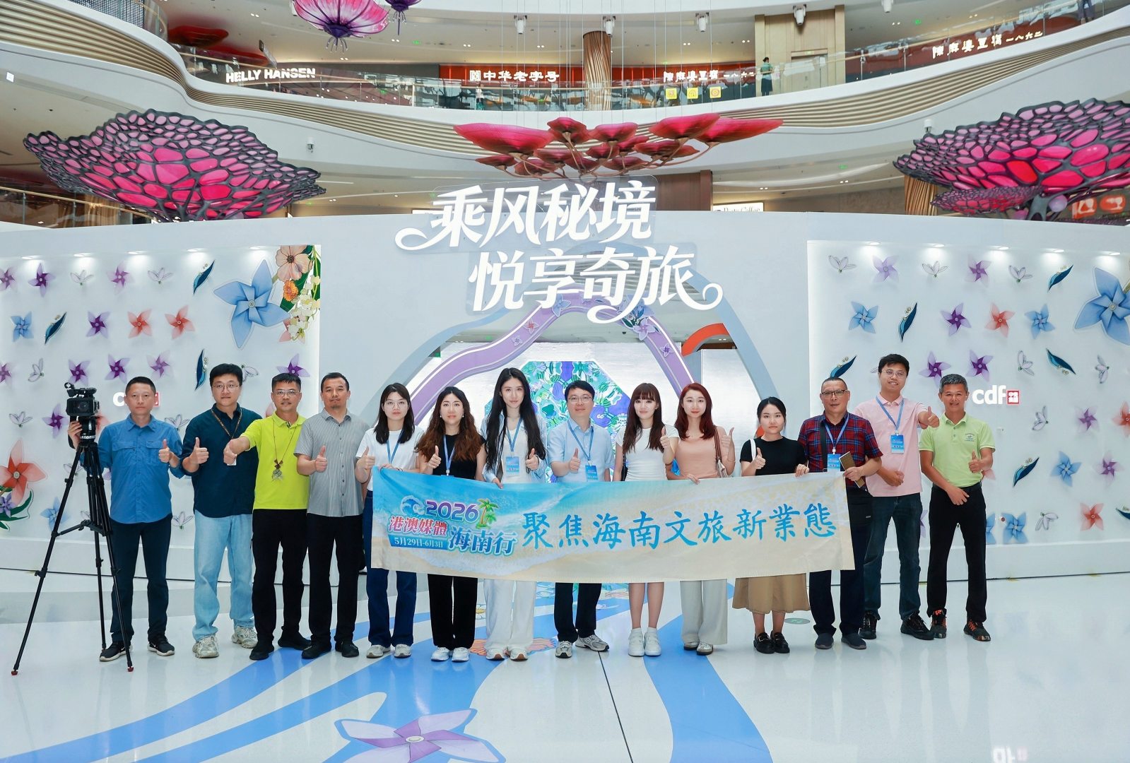 2026港澳媒體海南行|每日精彩短片速睇（五）
