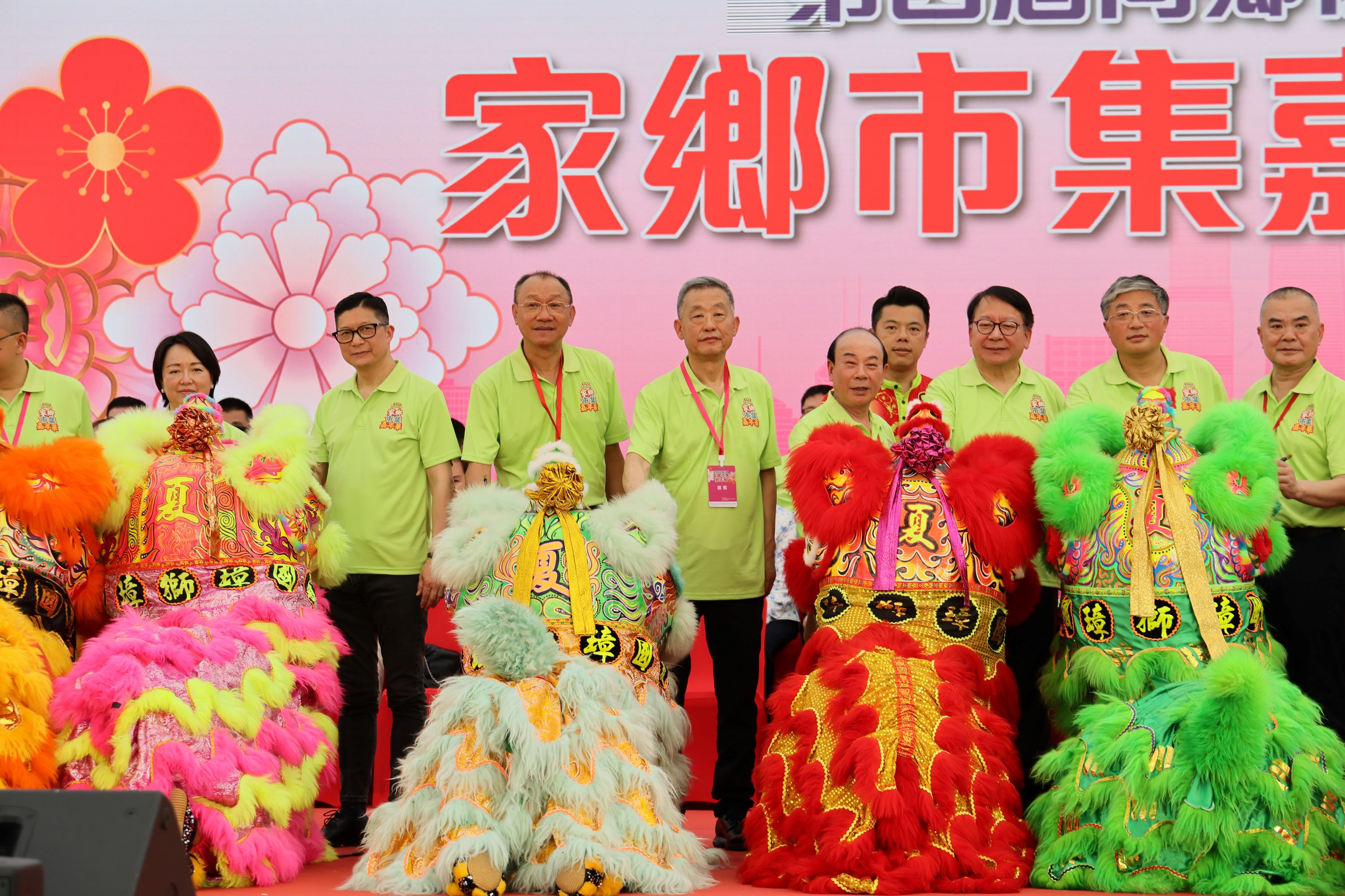 潤愛同行家鄉市集打造「香港本地特色一條街」 