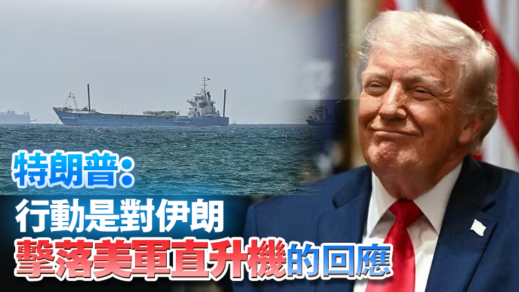 戰火重燃 美軍報復性打擊伊朗 伊南部多地發生爆炸
