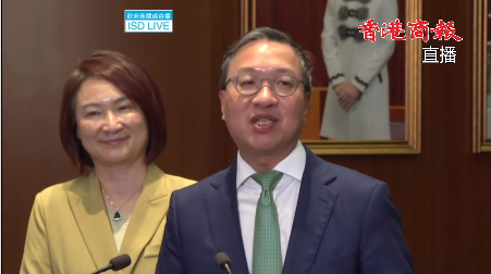 直播丨律政司司長林定國聯同多名官員會見傳媒