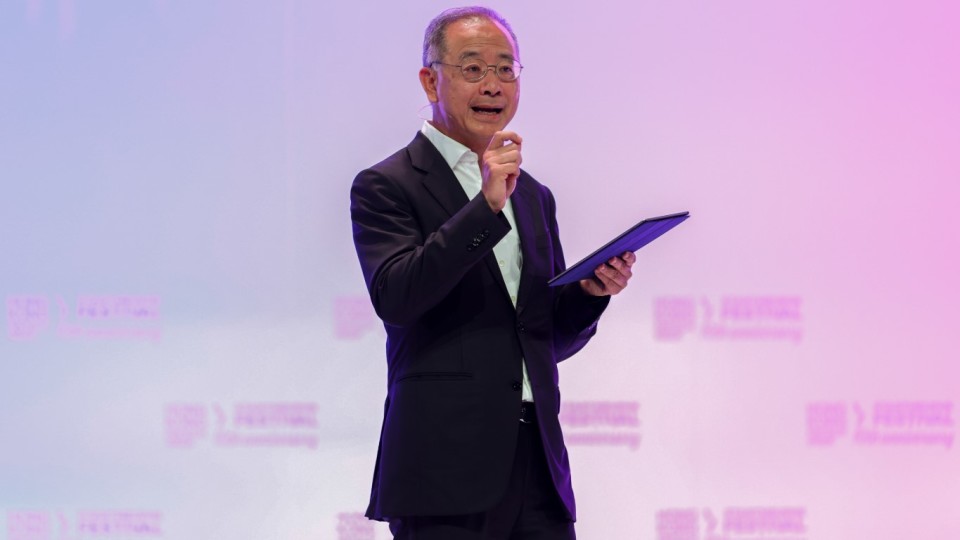 余偉文：推進人民幣國際化是未來五年核心任務