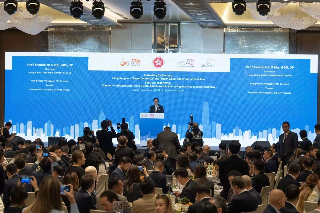 借港出海 直通中亞 京師律所哈薩克斯坦辦公室與中國香港一帶一路總商會簽署戰略合作協議