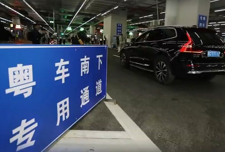 粵車南下配額倍增 陳美寶：廣東省將增設多個車輛驗車中心