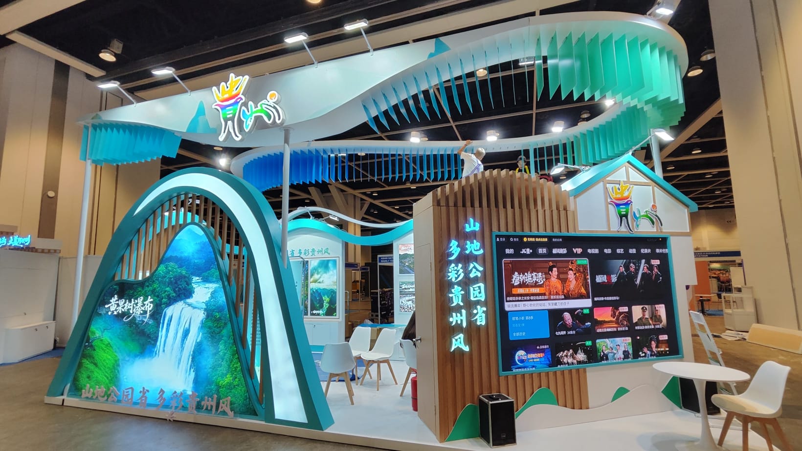 第40屆香港國際旅遊展明日開鑼 參展商推會場價優惠吸客消費