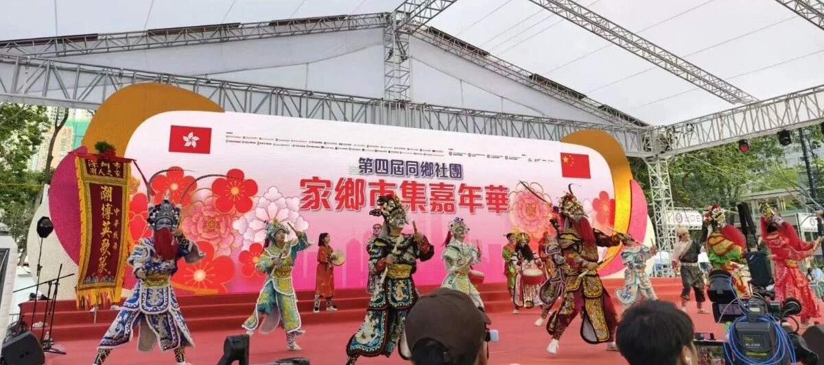源出三明綠寶地 明品飄香入港城--維園家鄉市集熱鬧開鑼