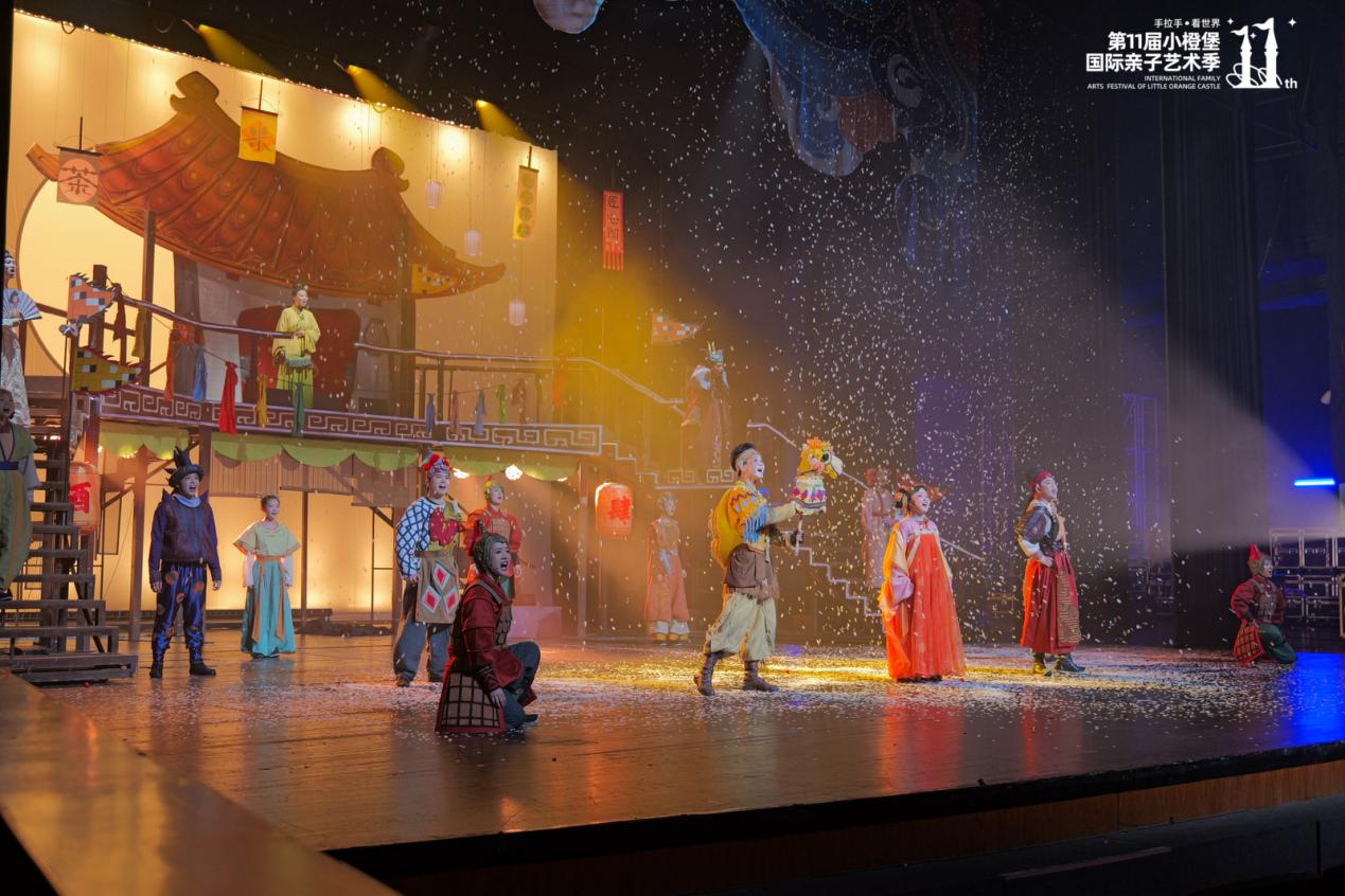 　「童夢奇旅」小橙堡國際親子藝術季在深溫情落幕  6部劇10場演出為城市繪就美育風景 　
