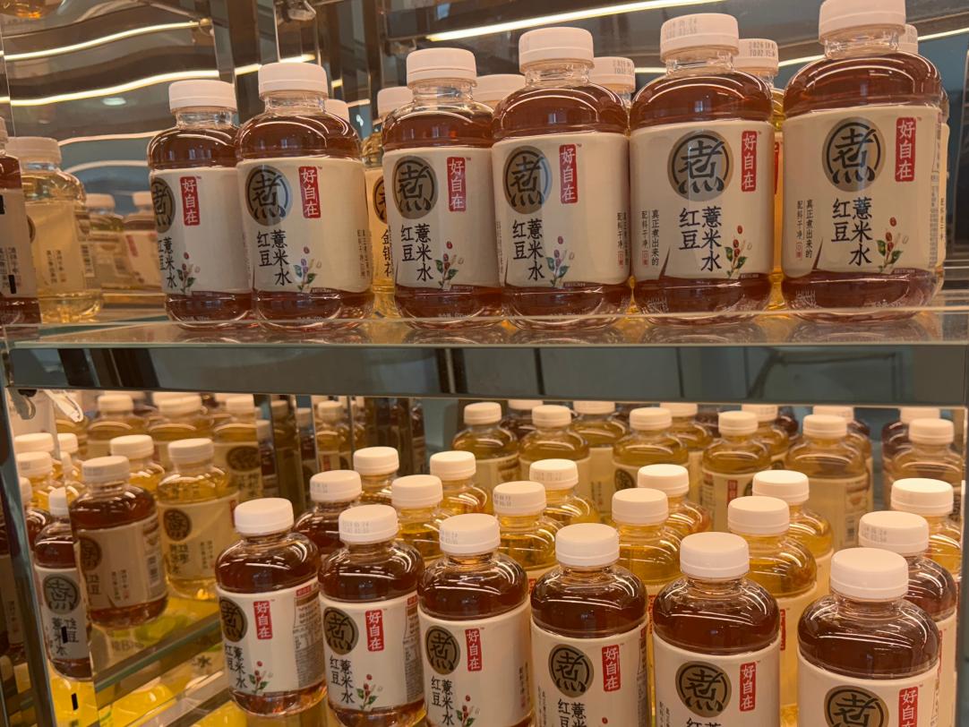 無糖茶完成十年市場教育 中式養生水接棒開啟飲品新周期