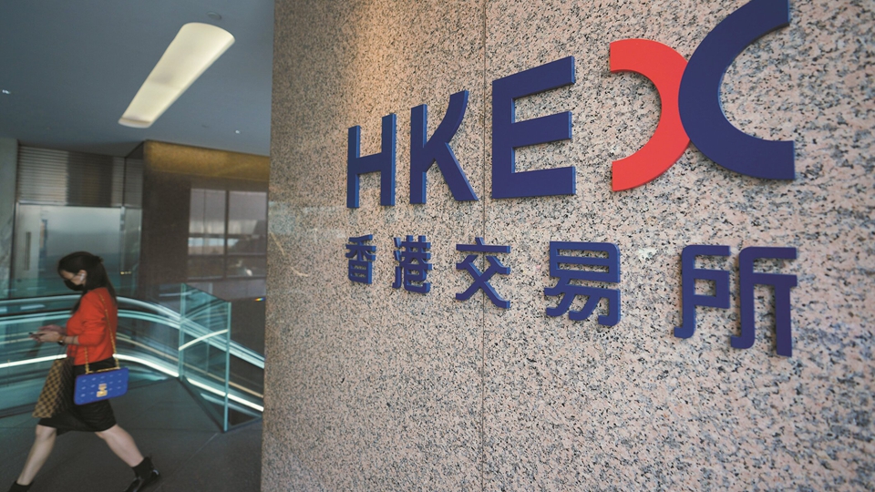 港交所余學勤：追蹤科技100指數的ETF產品即將推出市場   