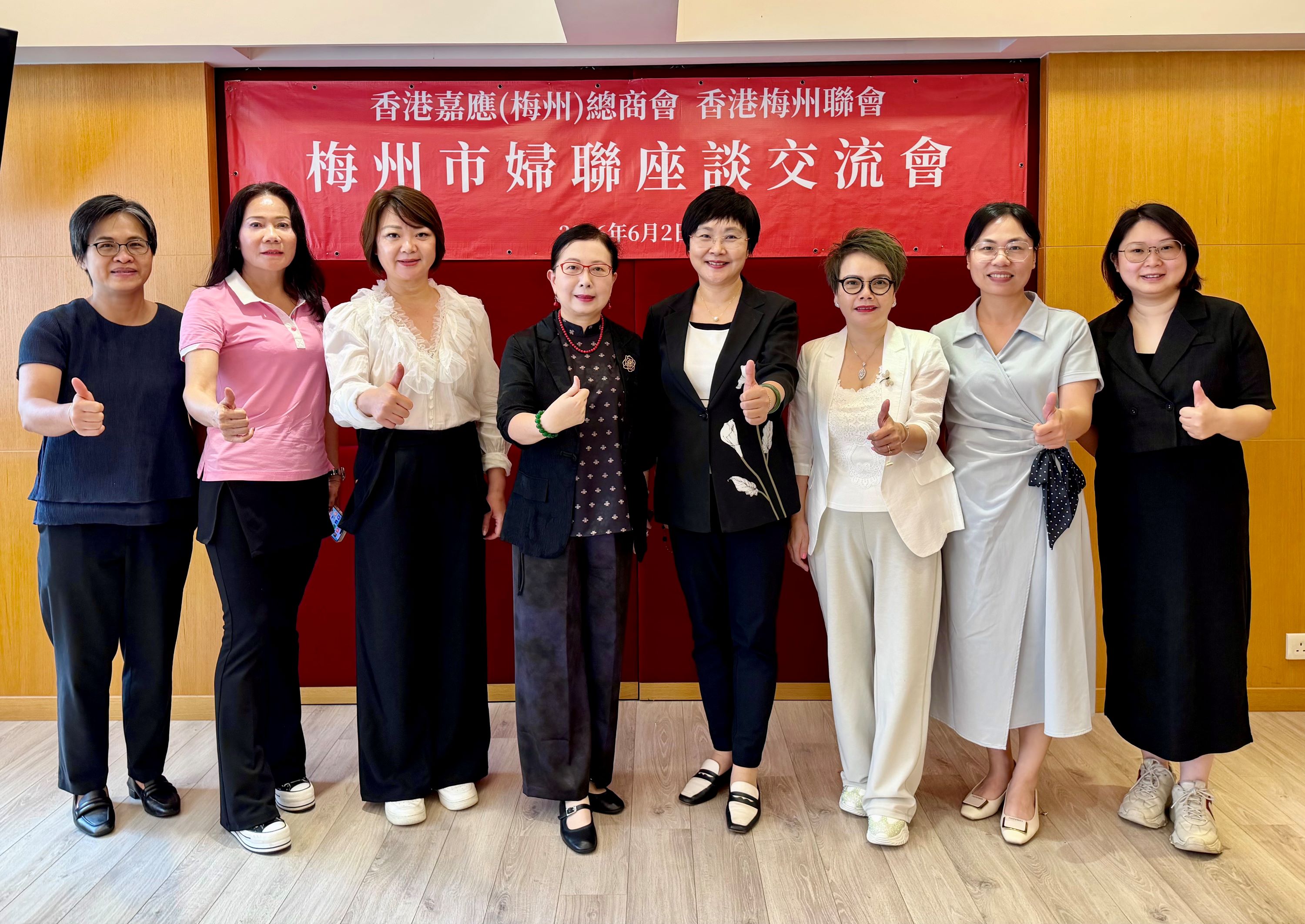 梅州市婦聯訪家鄉社團座談交流