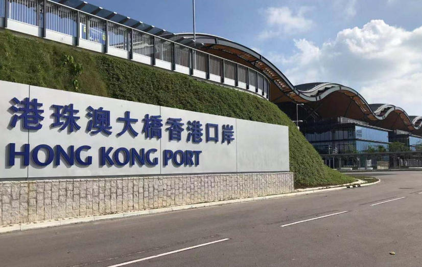 入境處：港珠澳大橋香港口岸出境本月25日推「無感通關」