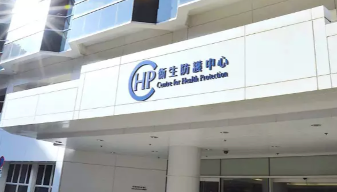 本港新增1宗猴痘輸入個案 26歲男子泰國旅遊時有高風險接觸