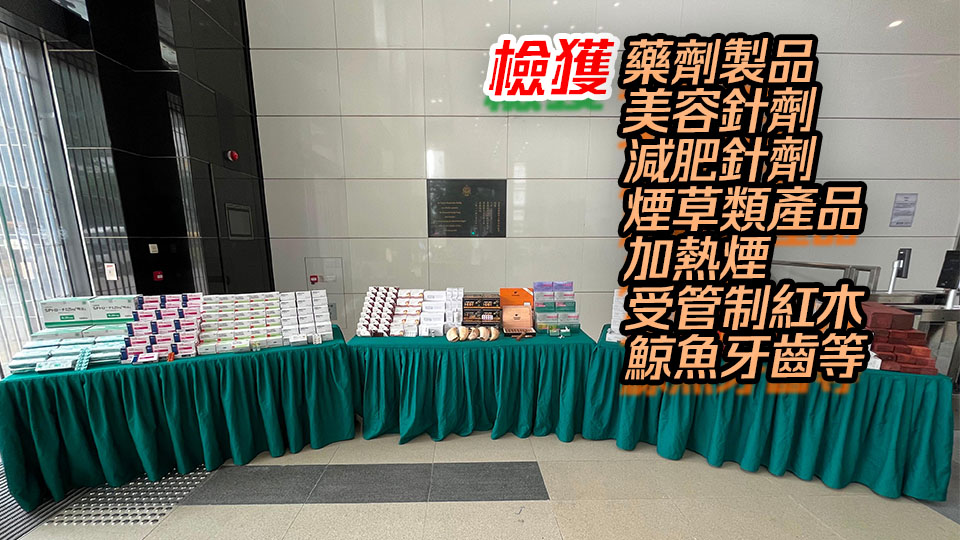海關偵破3宗內河船走私案 檢值3200萬元走私貨物