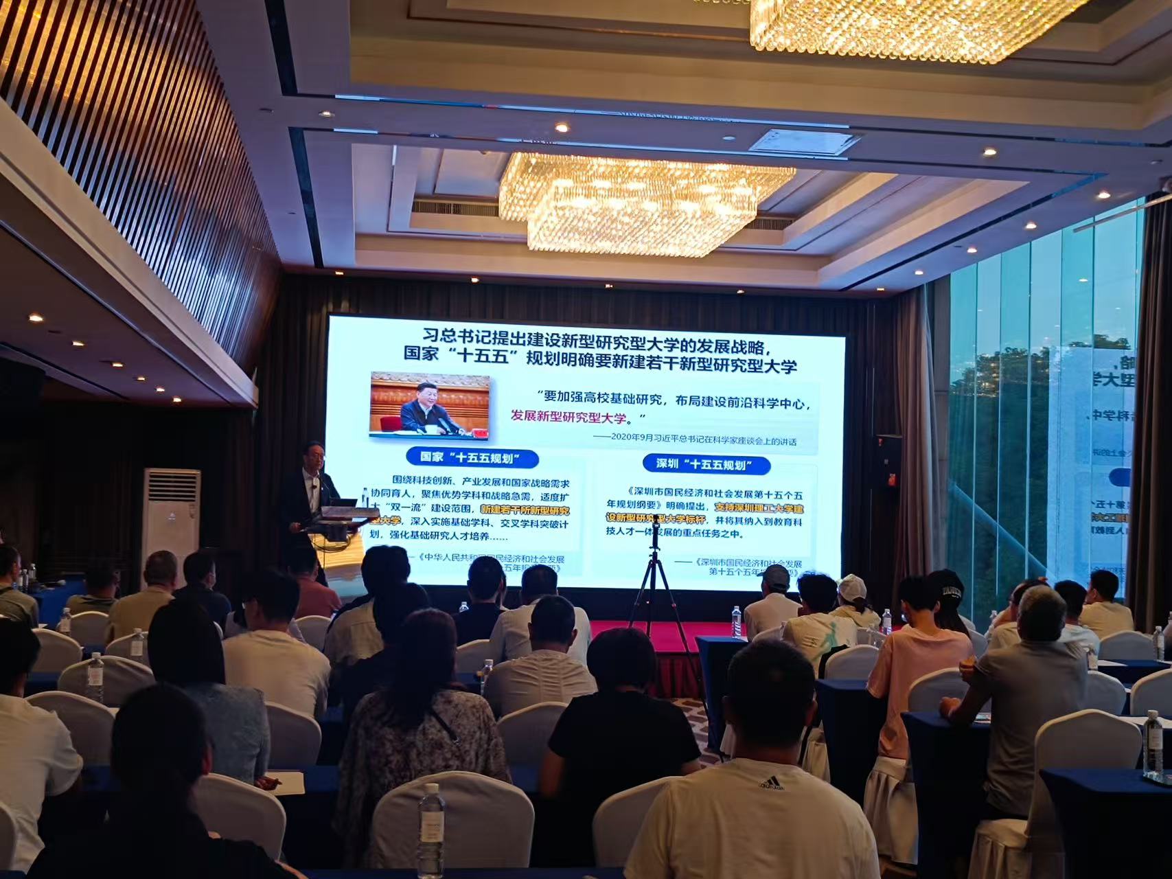 有片| 深圳理工大學2026年擬在河南招生35人