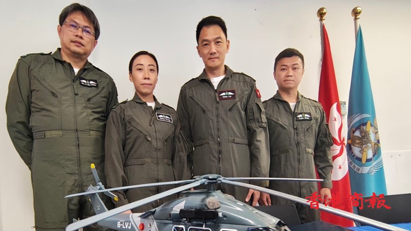 有片 | 飛行服務隊舉辦國際應急與航空醫療交流會議 總監廖嘉俊：鞏固區域領導地位
