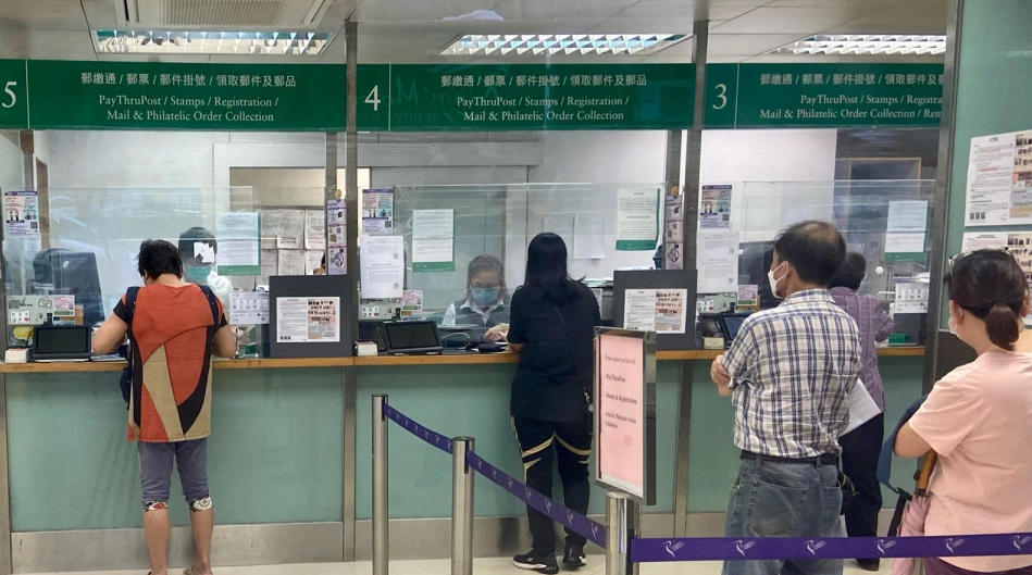 香港郵政：由於當地實施交通管制 寄往瑞士的郵遞服務延誤