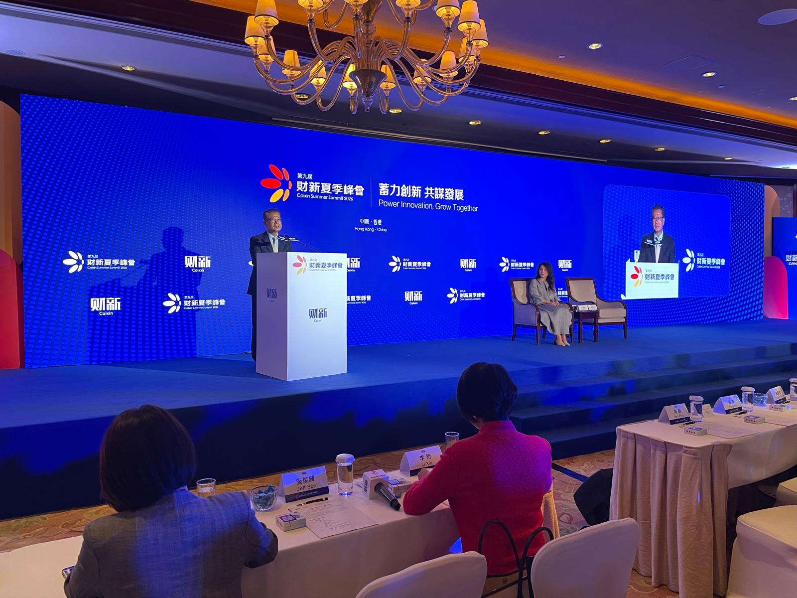  陳茂波：今年前4個月港出口增35% 來自A l和電訊設備比重大
